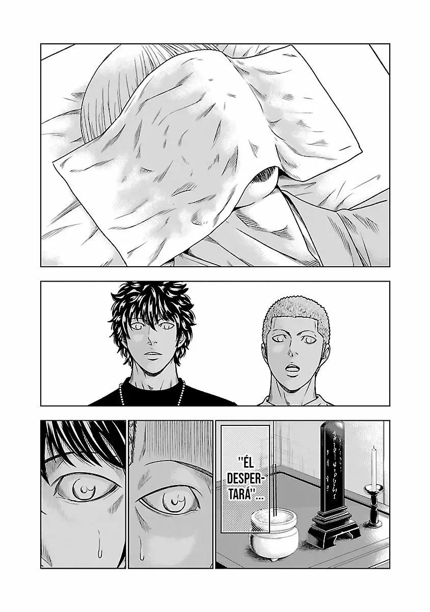 Read Out ES Manga Online