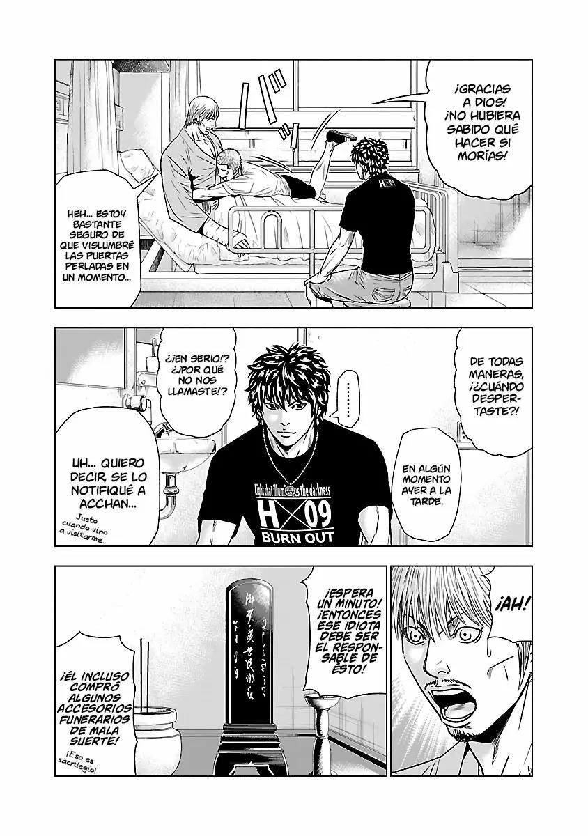Read Out ES Manga Online