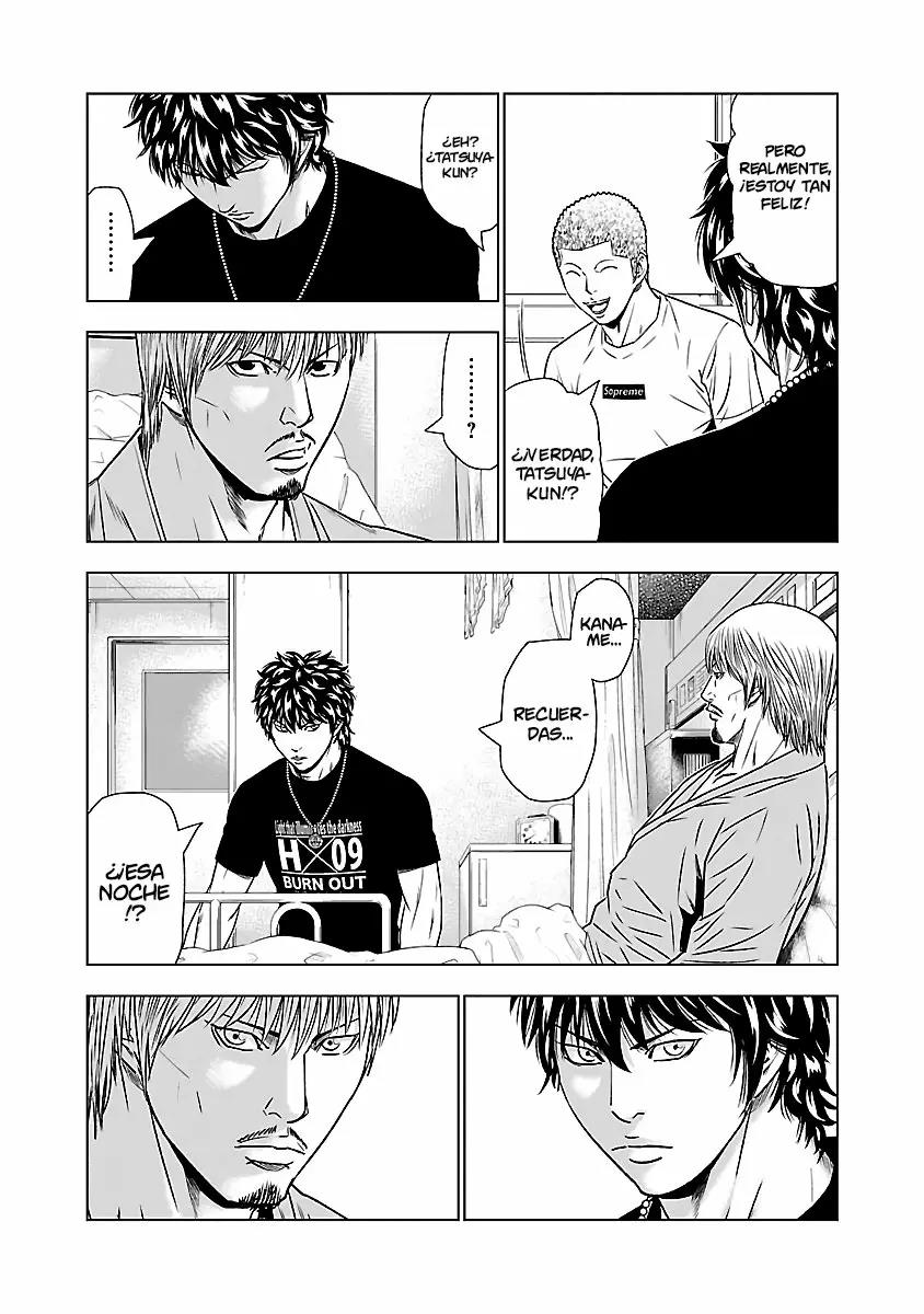 Read Out ES Manga Online