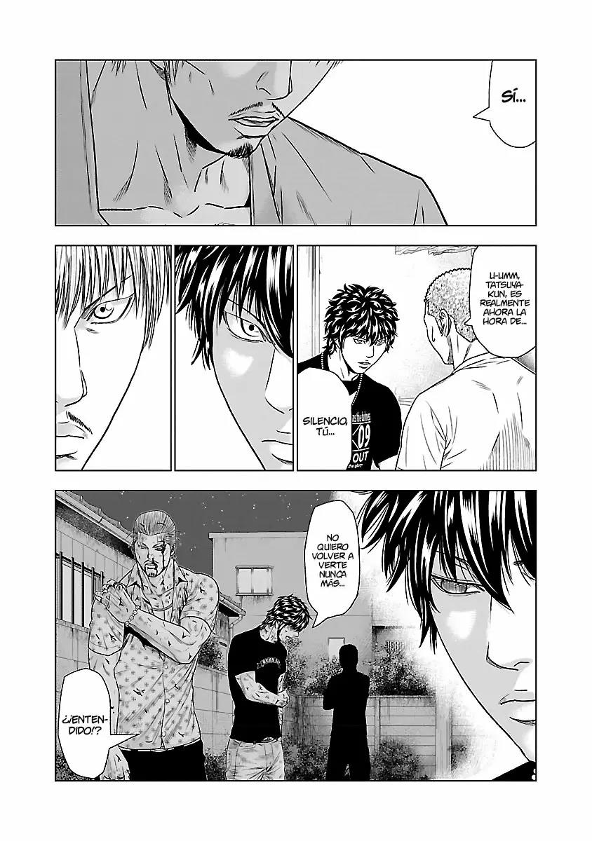 Read Out ES Manga Online