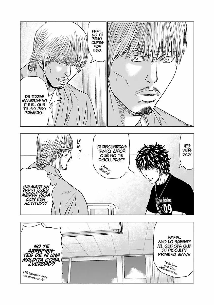 Read Out ES Manga Online