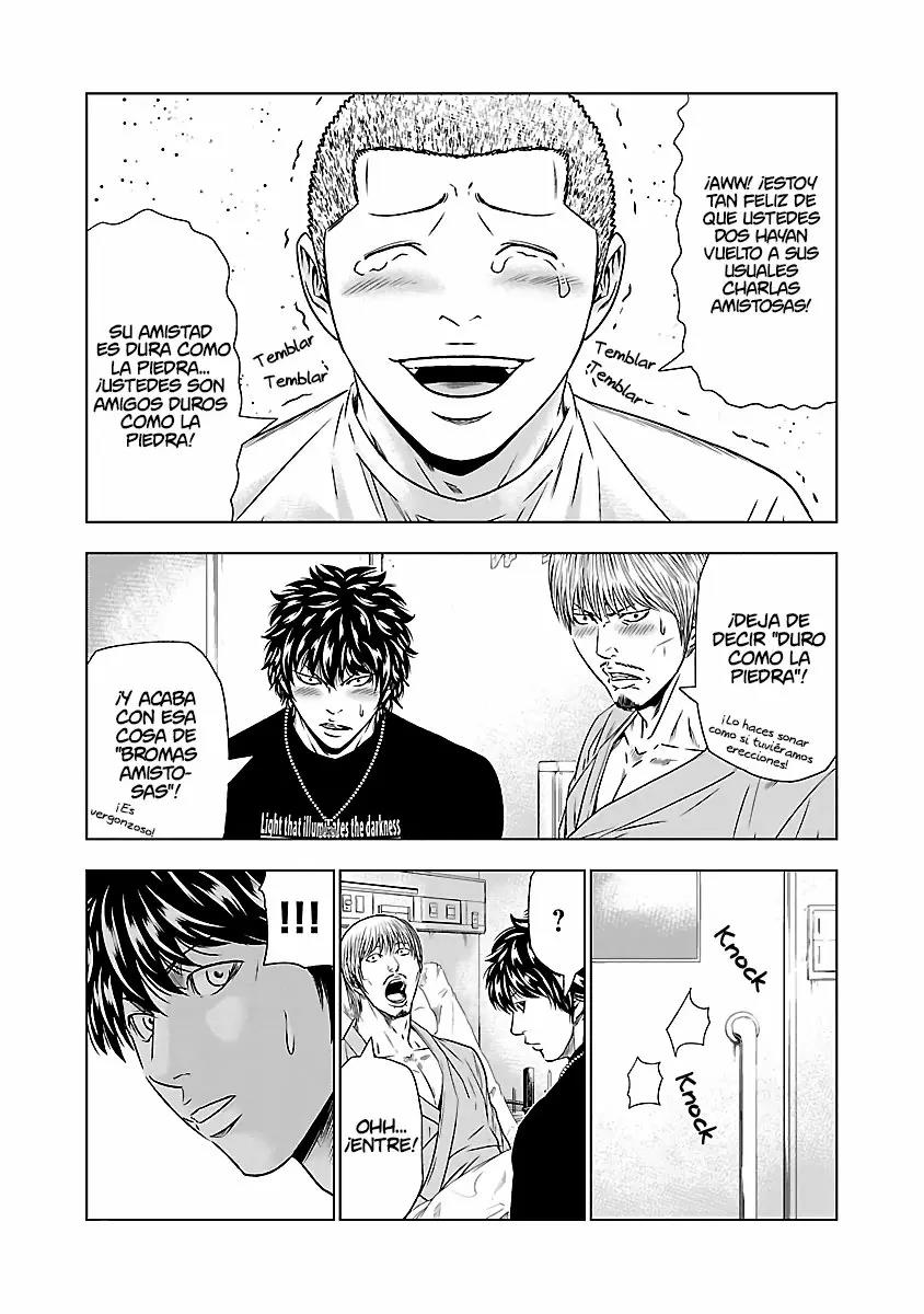 Read Out ES Manga Online