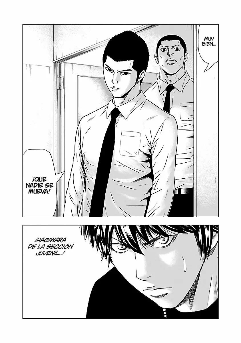 Read Out ES Manga Online