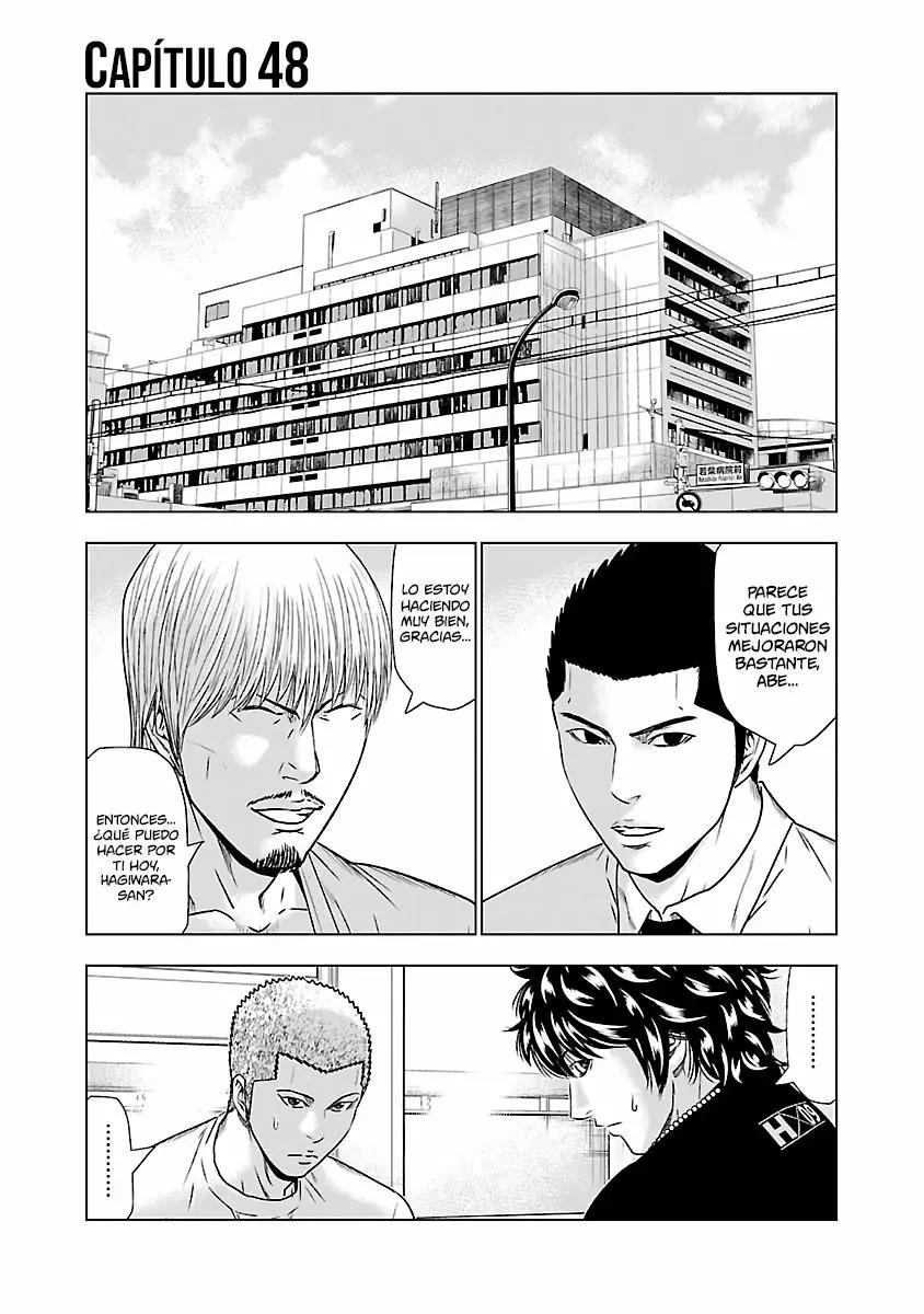 Read Out ES Manga Online