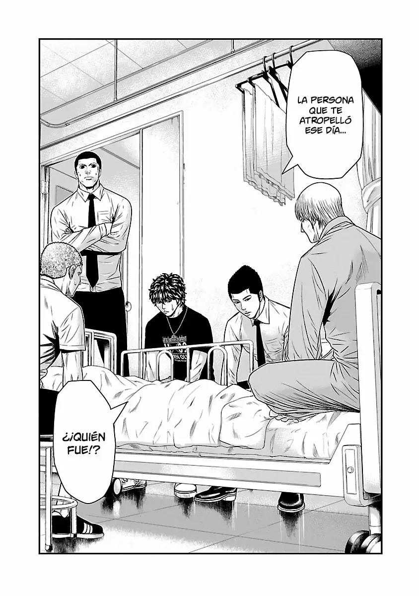 Read Out ES Manga Online