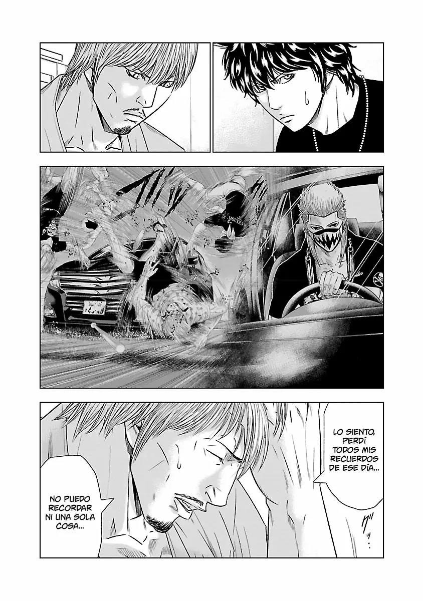 Read Out ES Manga Online