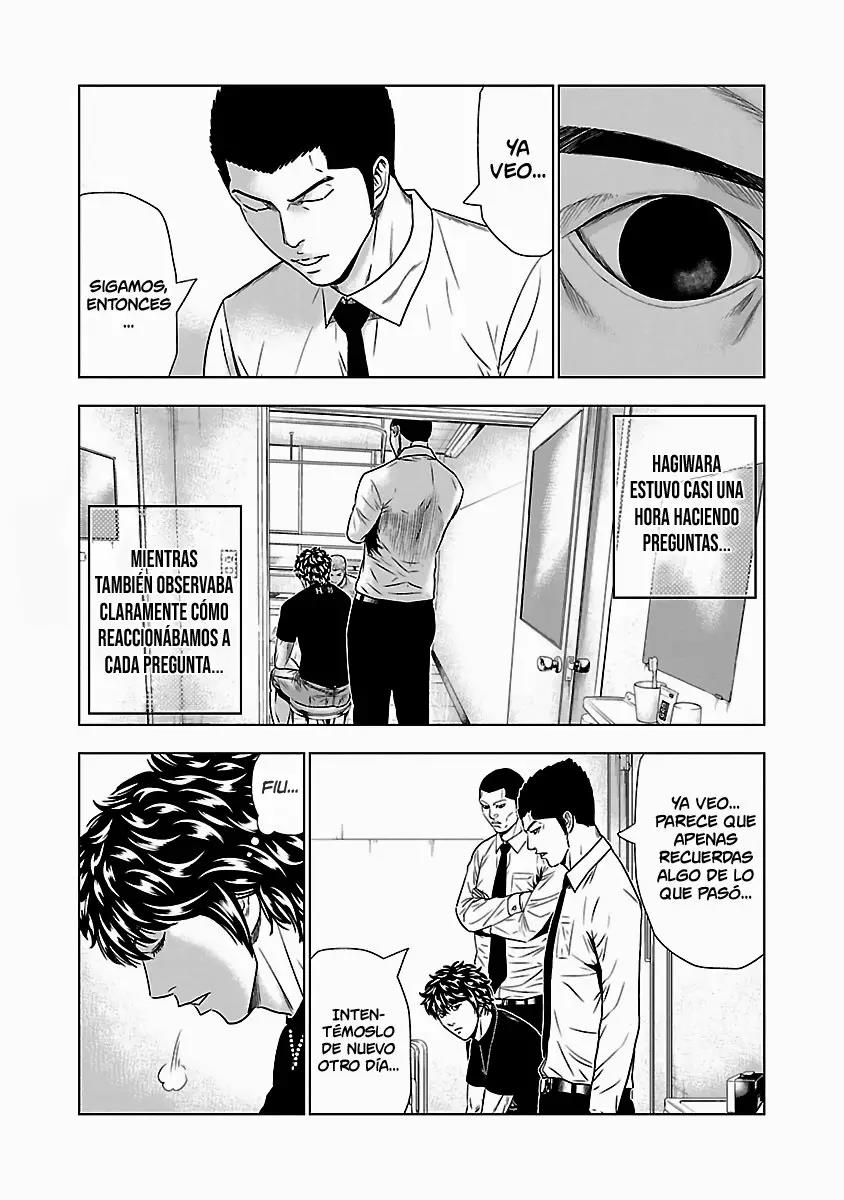 Read Out ES Manga Online