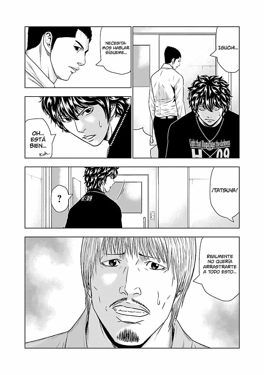Read Out ES Manga Online