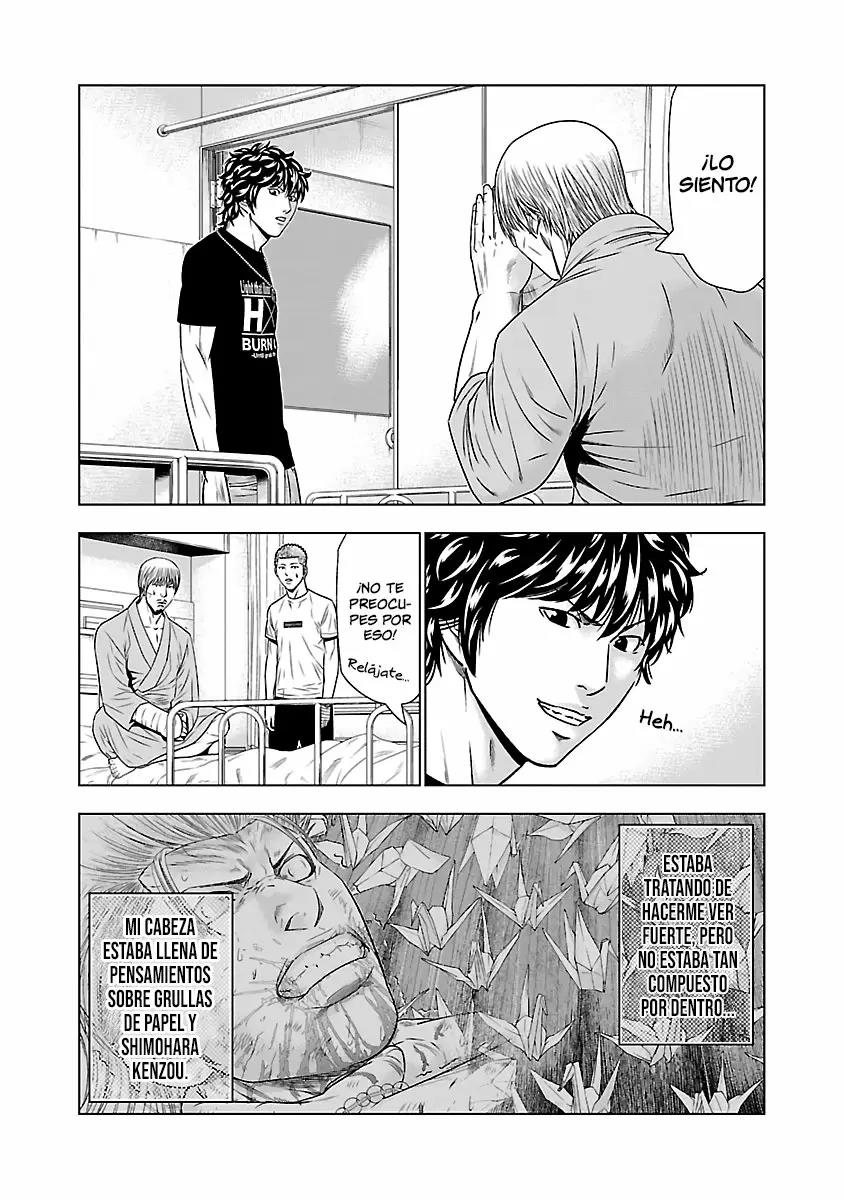 Read Out ES Manga Online