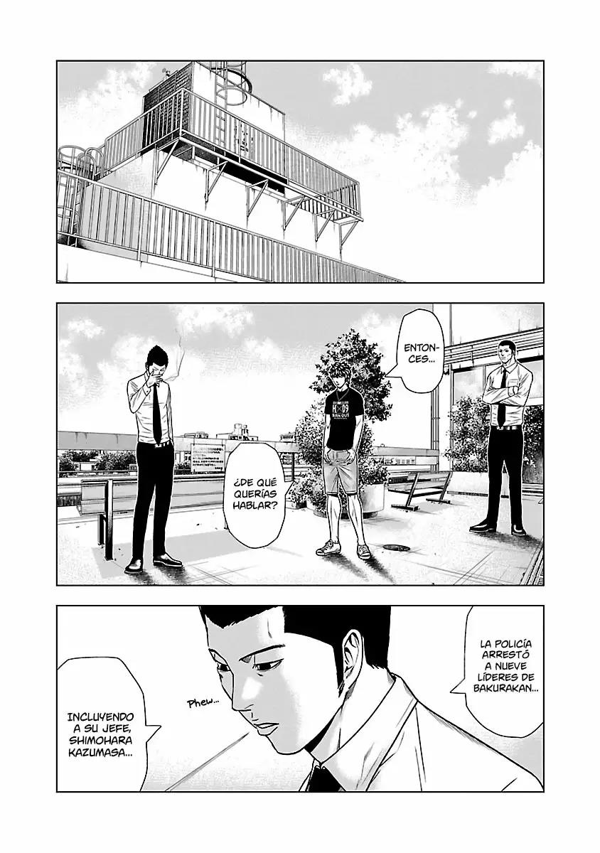 Read Out ES Manga Online