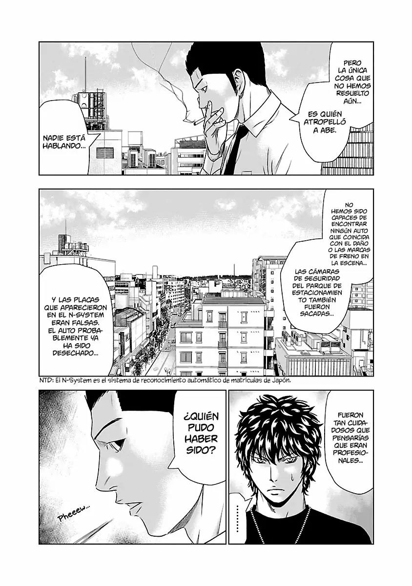 Read Out ES Manga Online