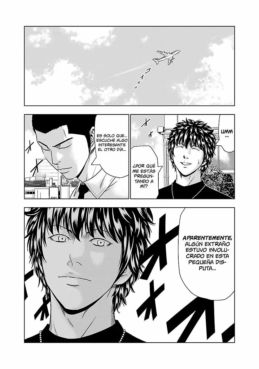 Read Out ES Manga Online