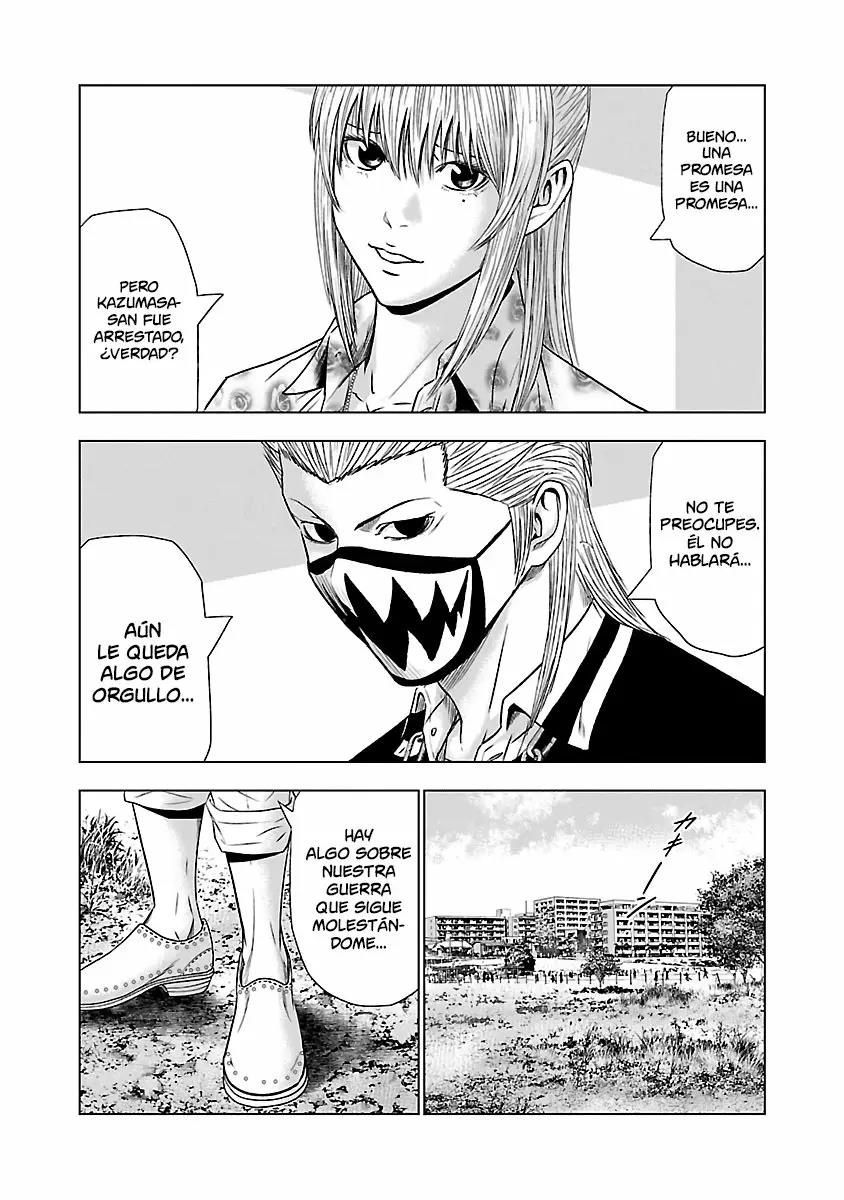 Read Out ES Manga Online