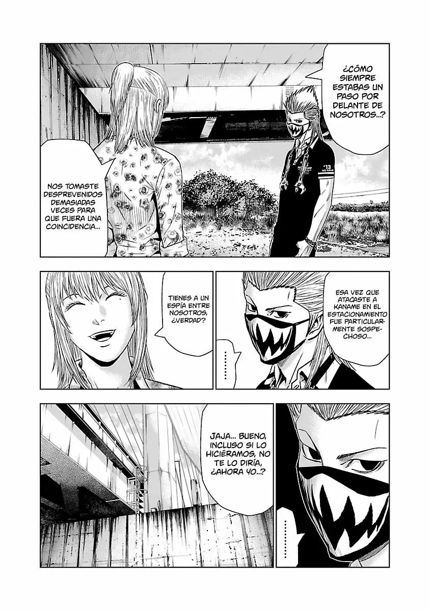 Read Out ES Manga Online