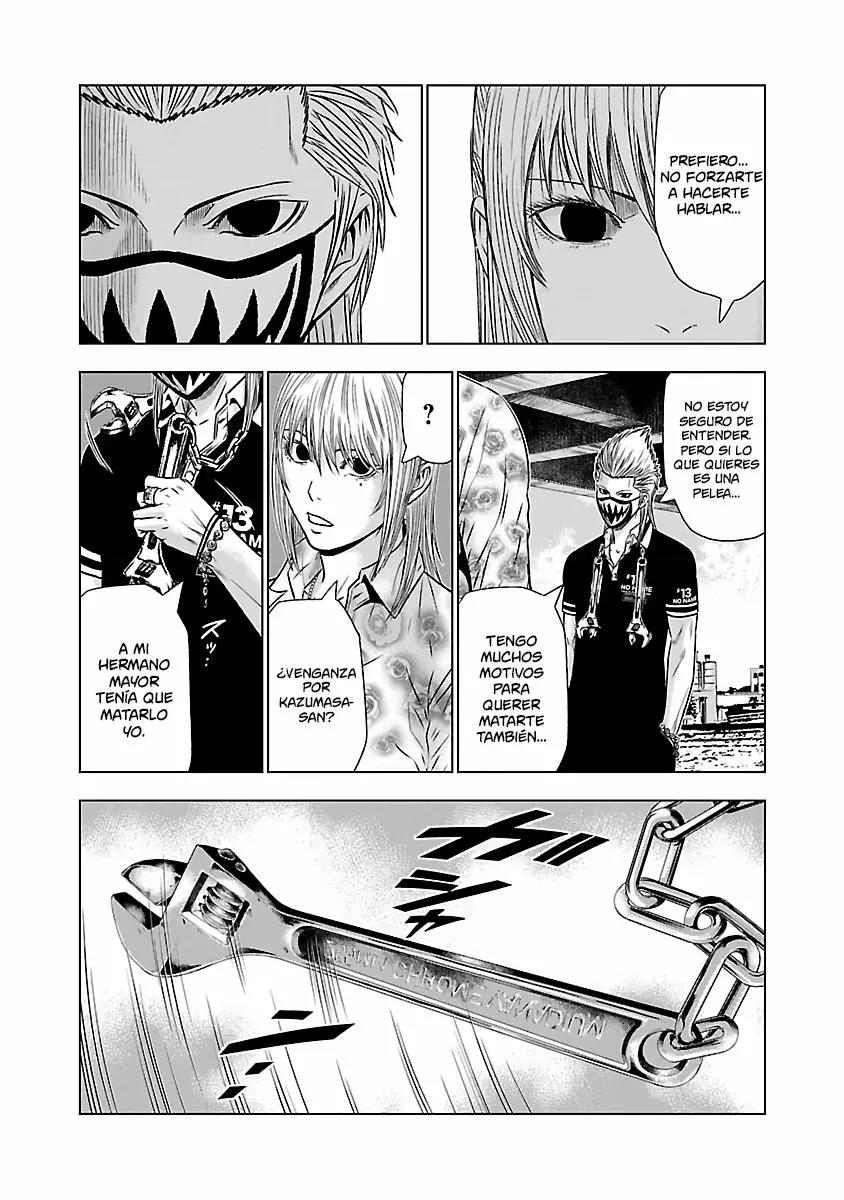 Read Out ES Manga Online