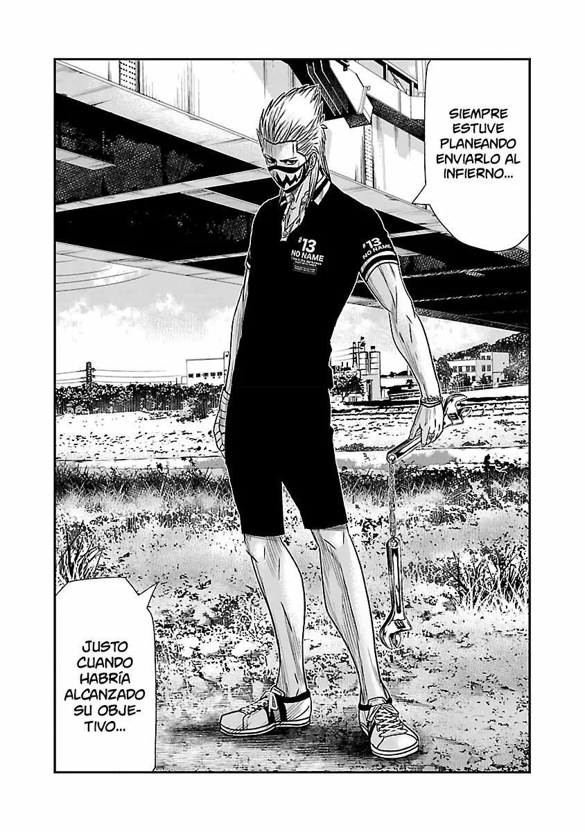 Read Out ES Manga Online