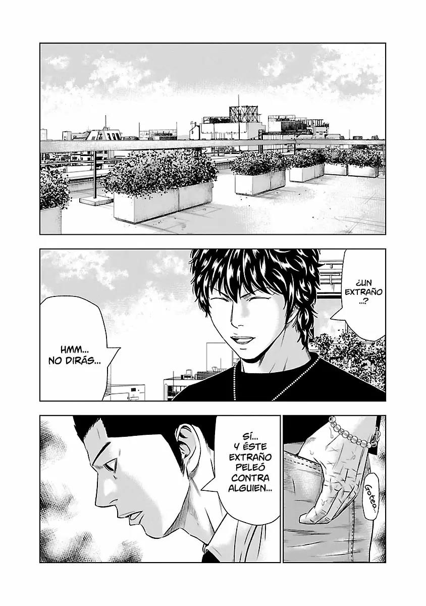 Read Out ES Manga Online