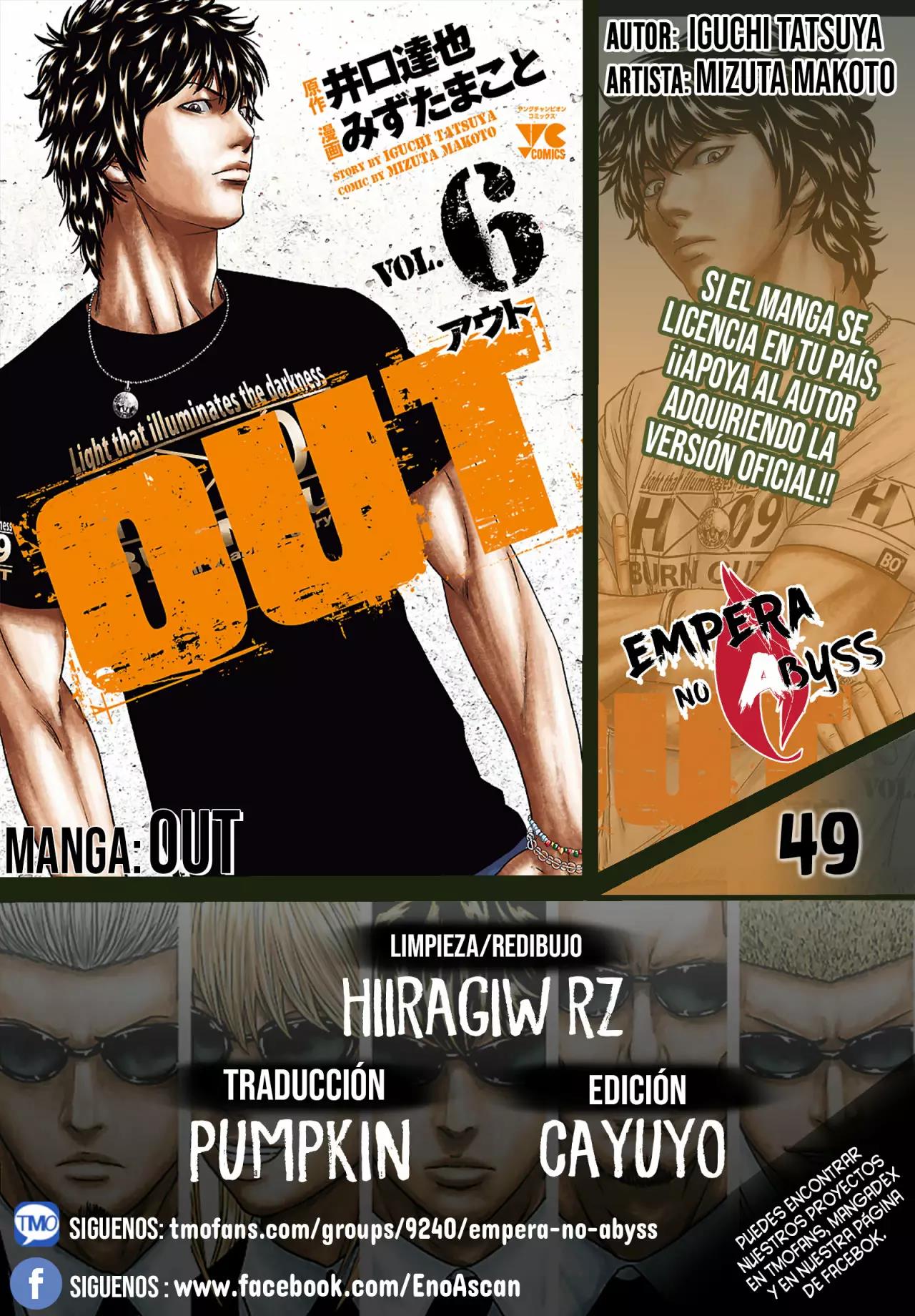 Read Out ES Manga Online