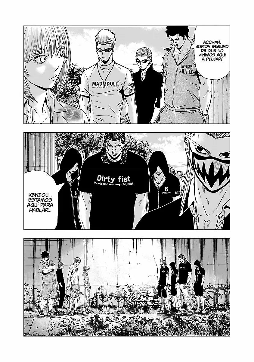 Read Out ES Manga Online