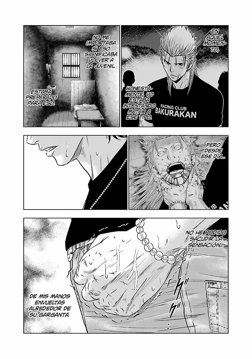 Read Out ES Manga Online