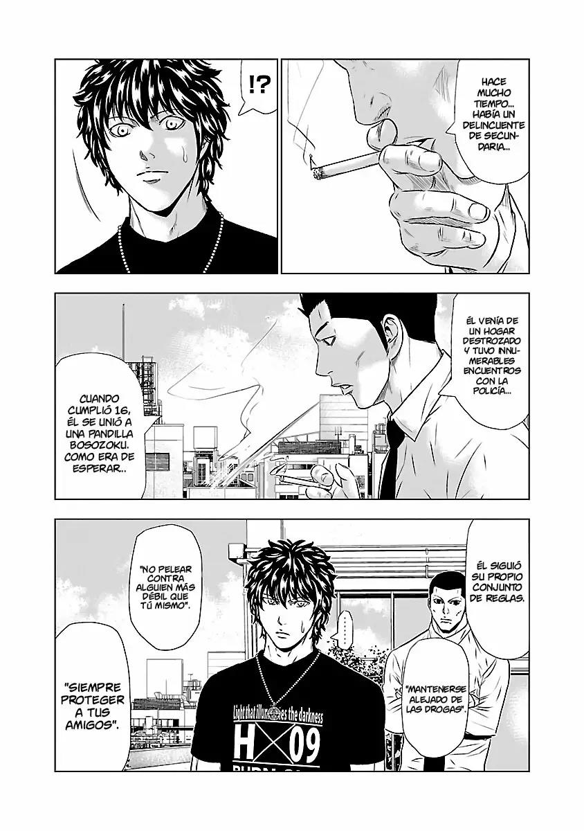 Read Out ES Manga Online
