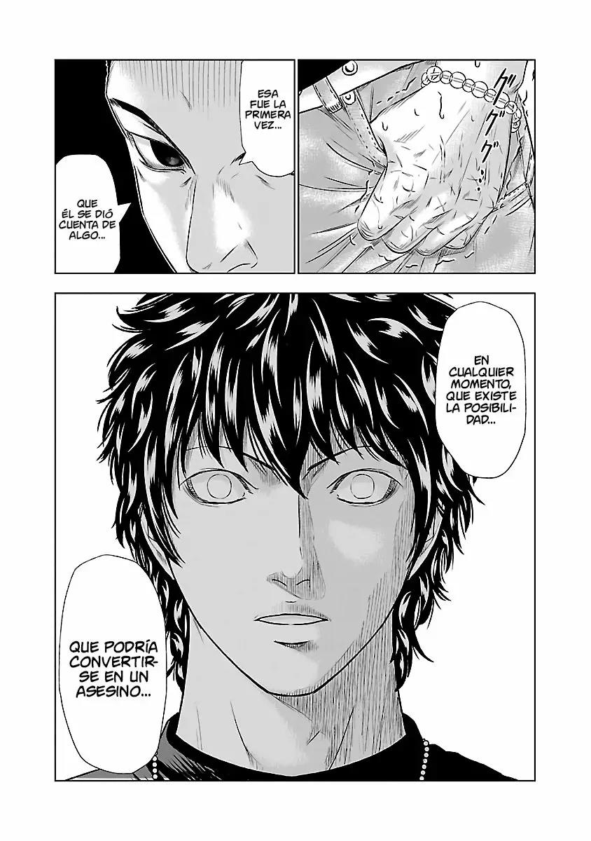 Read Out ES Manga Online