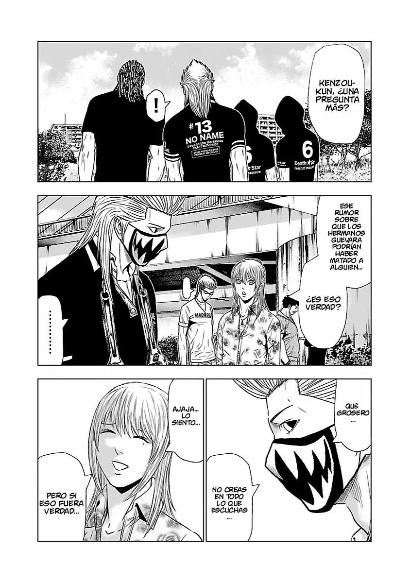 Read Out ES Manga Online