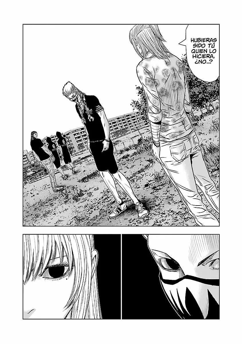 Read Out ES Manga Online