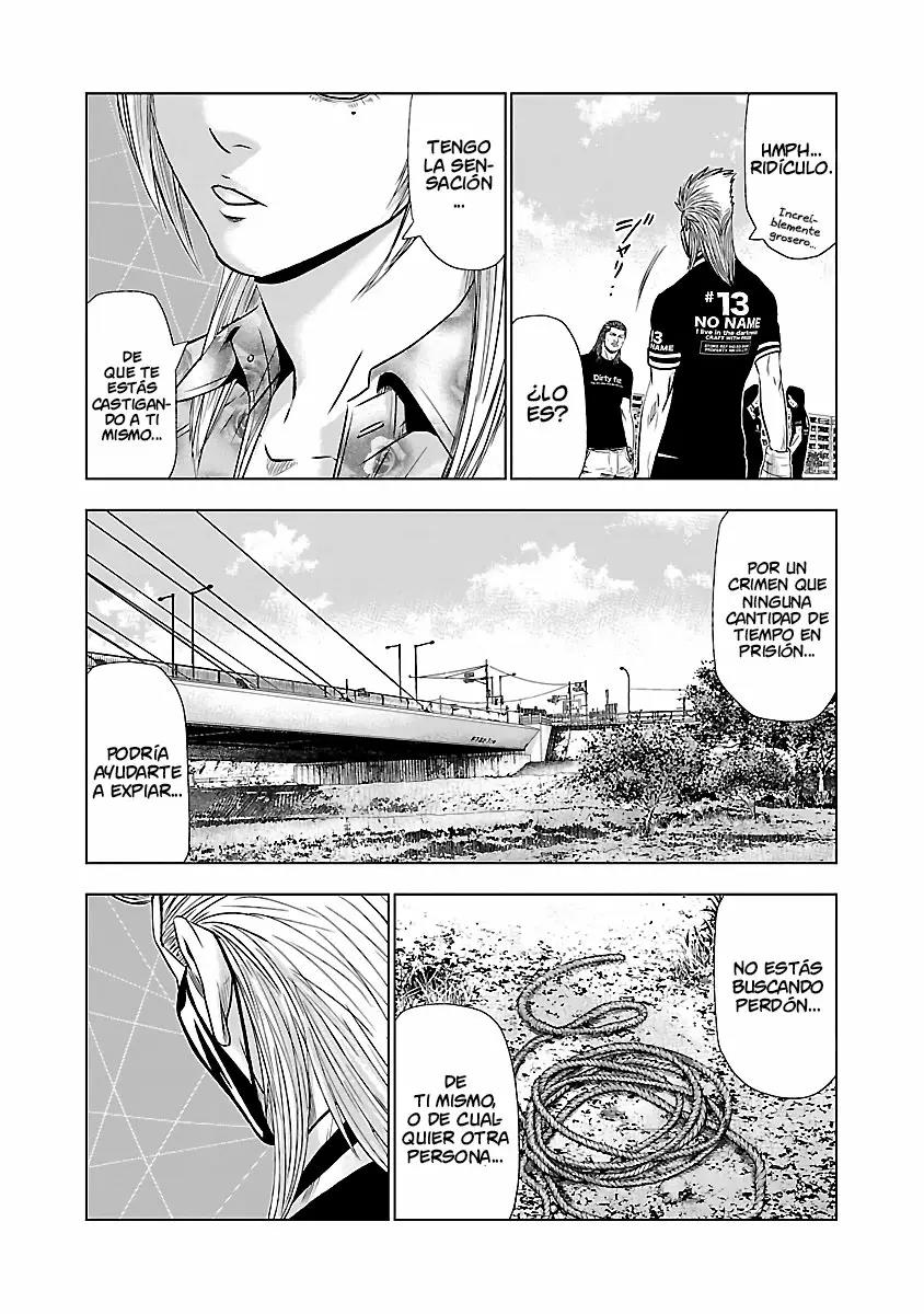 Read Out ES Manga Online