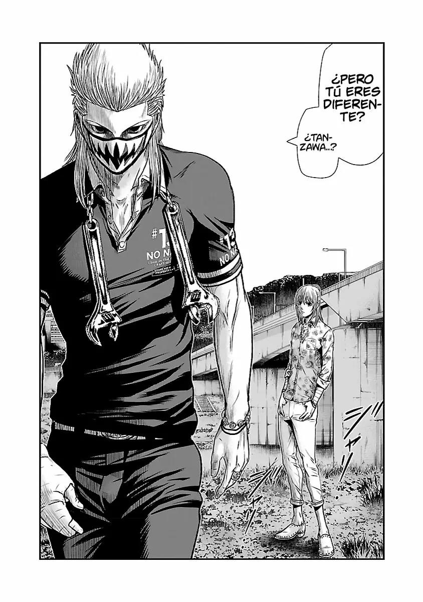 Read Out ES Manga Online
