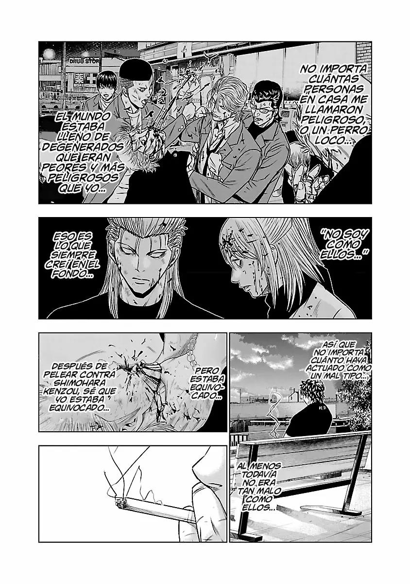 Read Out ES Manga Online