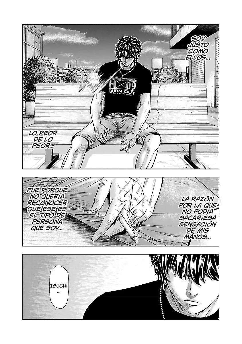 Read Out ES Manga Online