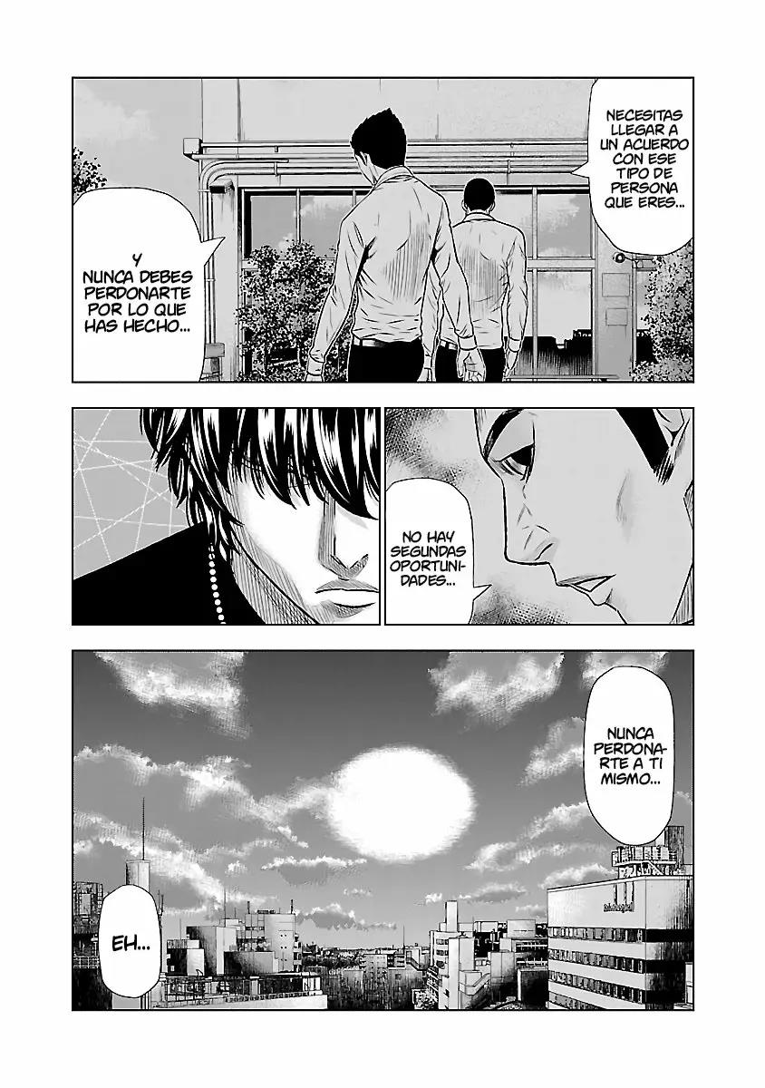 Read Out ES Manga Online