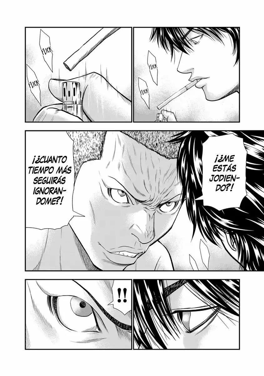Read Out ES Manga Online