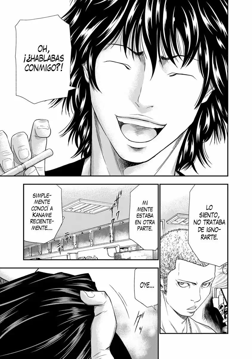 Read Out ES Manga Online