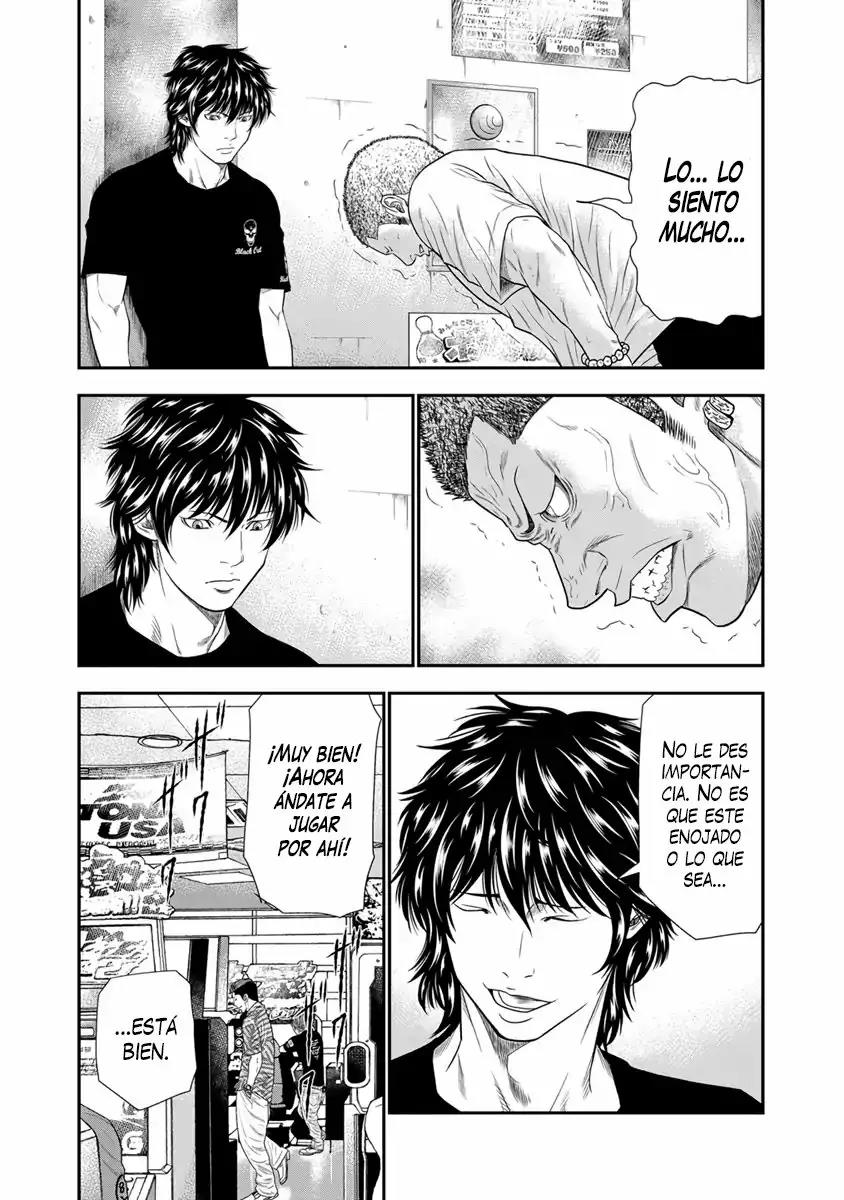 Read Out ES Manga Online