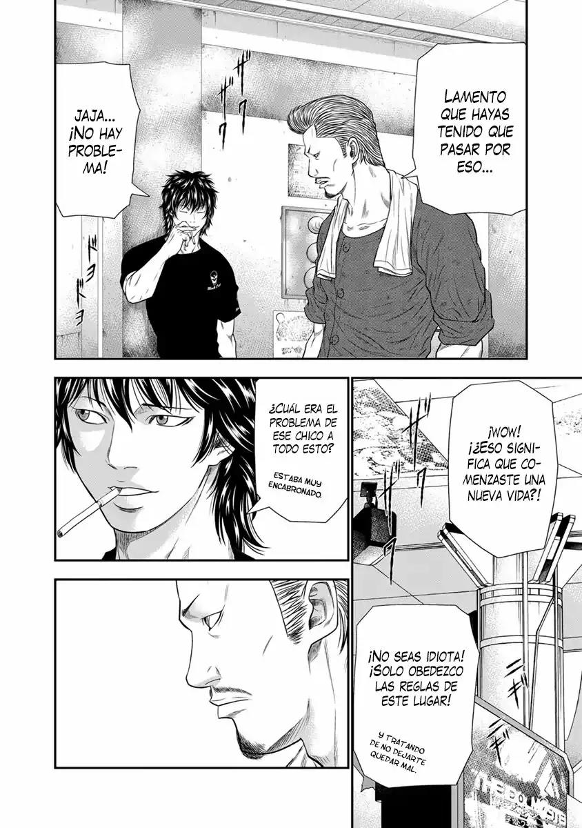 Read Out ES Manga Online