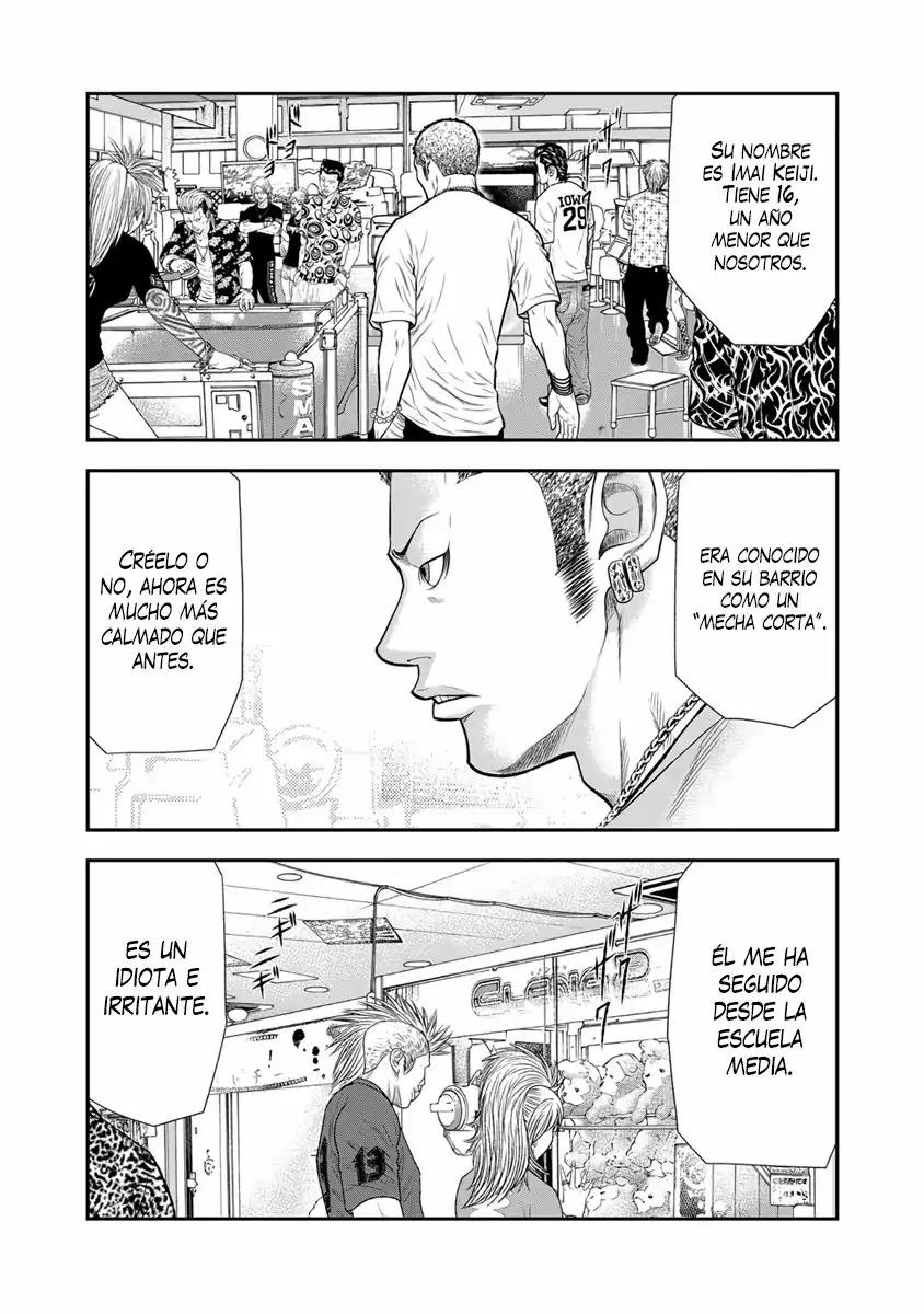 Read Out ES Manga Online