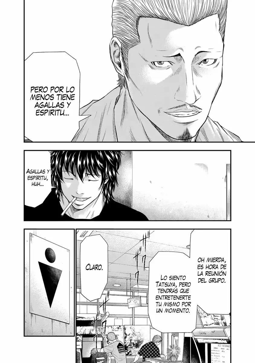 Read Out ES Manga Online