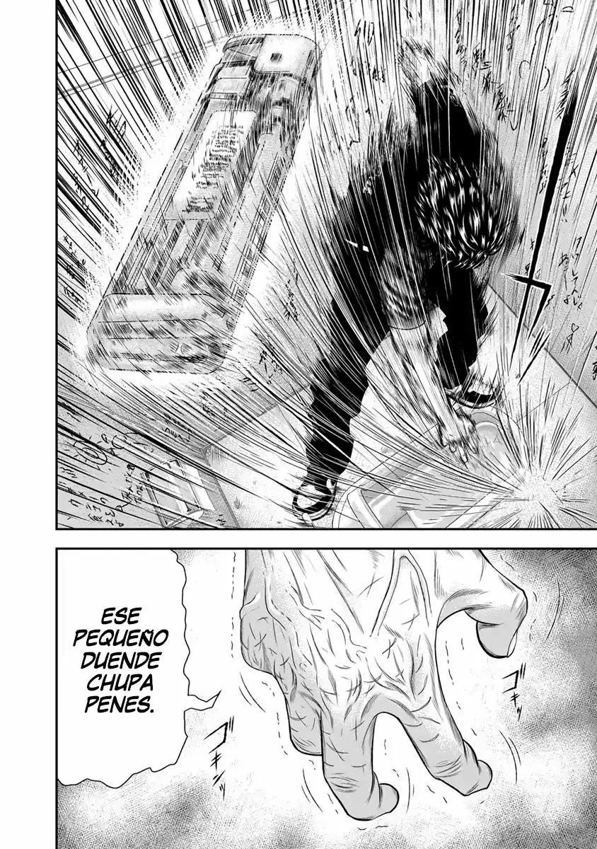 Read Out ES Manga Online
