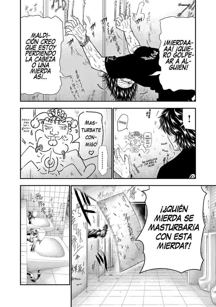Read Out ES Manga Online