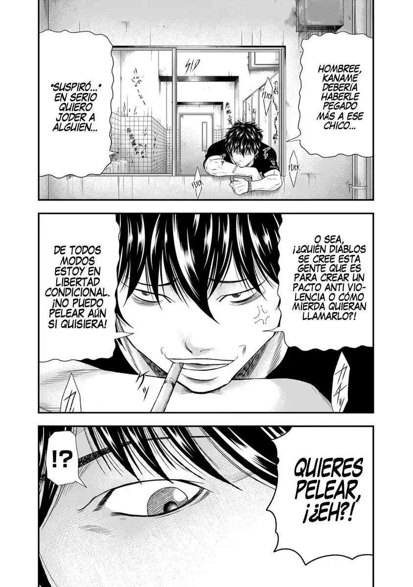 Read Out ES Manga Online
