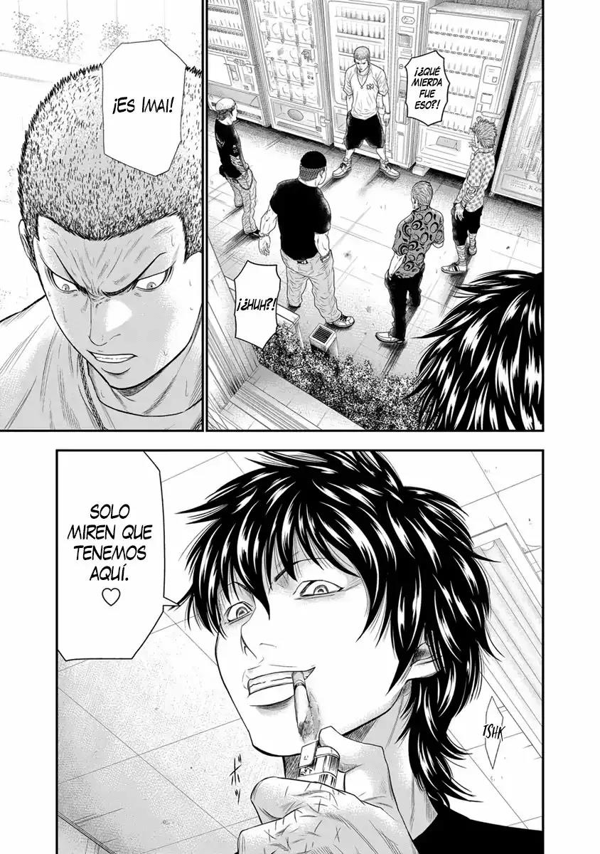 Read Out ES Manga Online