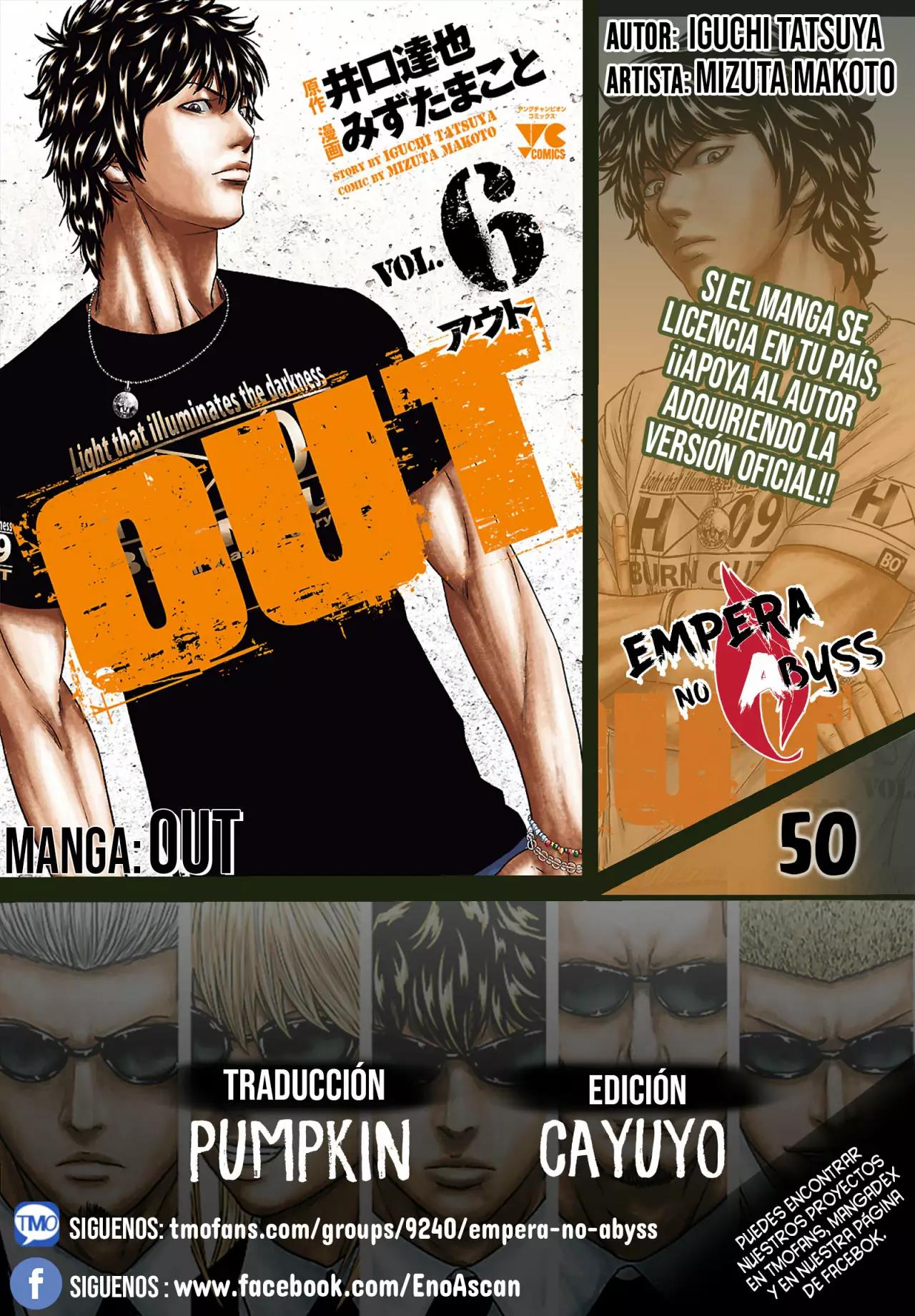 Read Out ES Manga Online