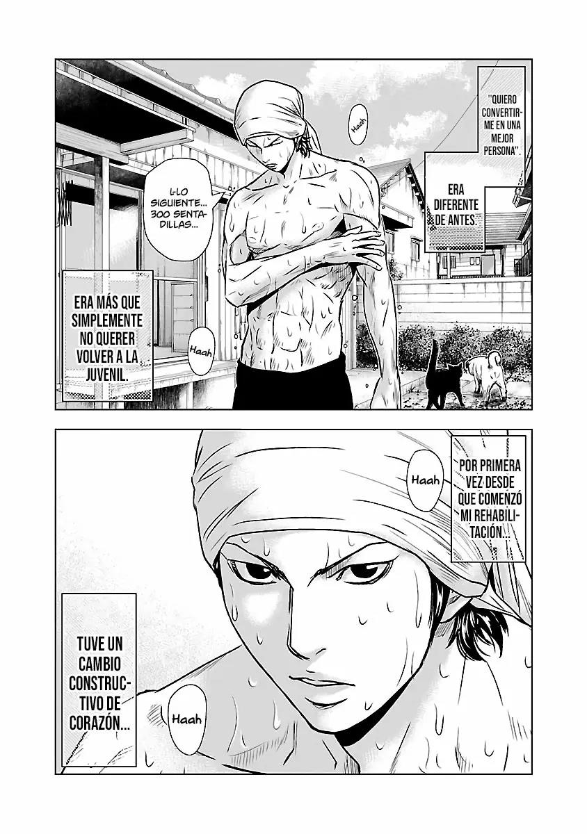 Read Out ES Manga Online