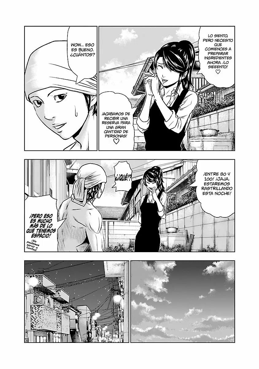 Read Out ES Manga Online