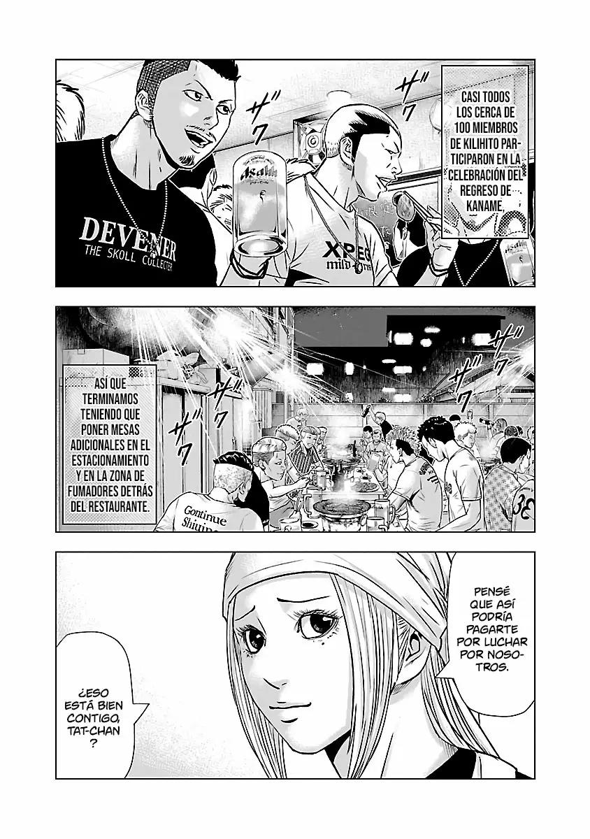 Read Out ES Manga Online