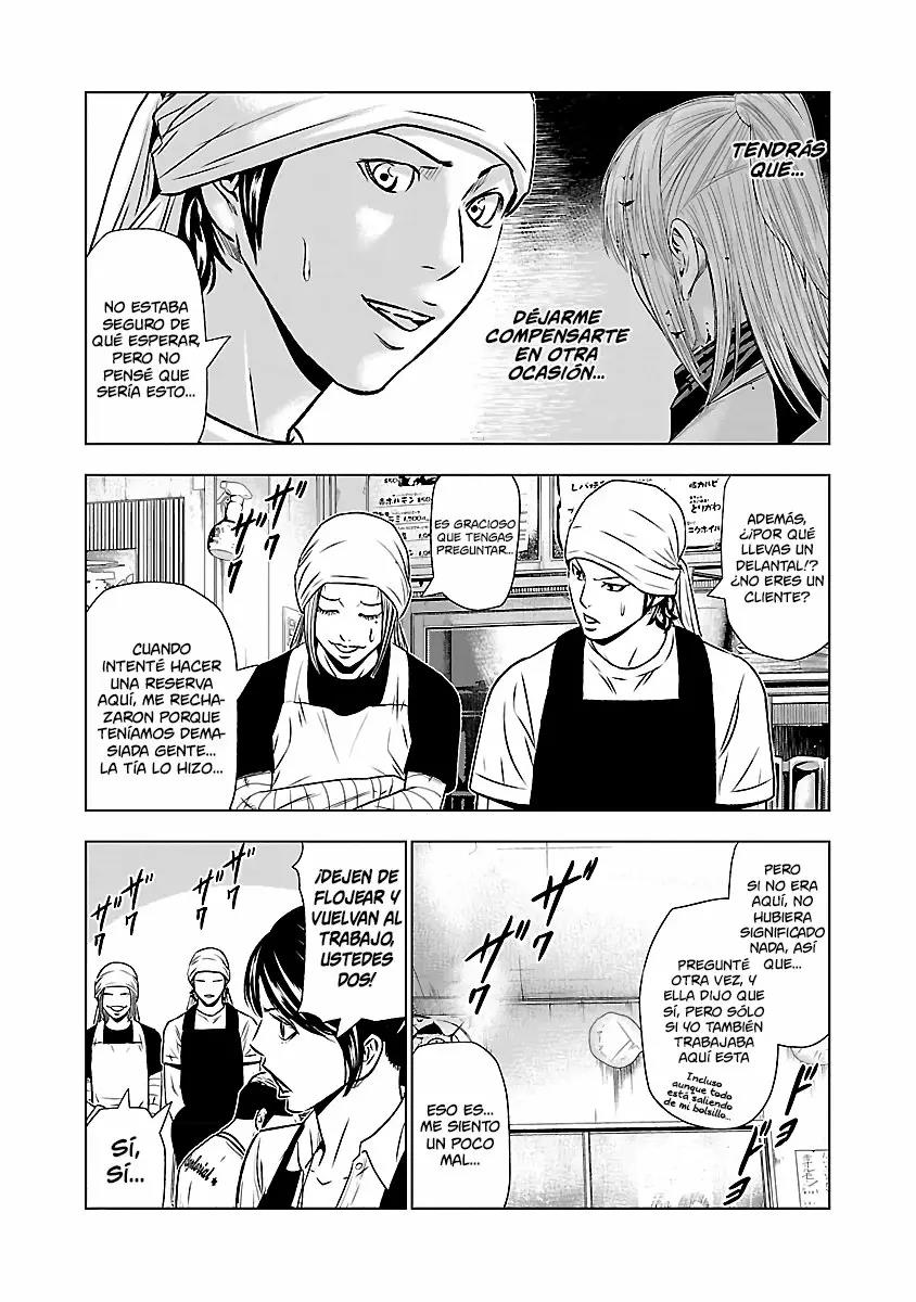 Read Out ES Manga Online