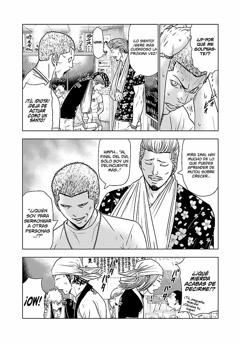 Read Out ES Manga Online