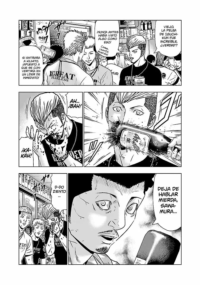 Read Out ES Manga Online